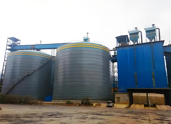 焉耆球团钢板仓